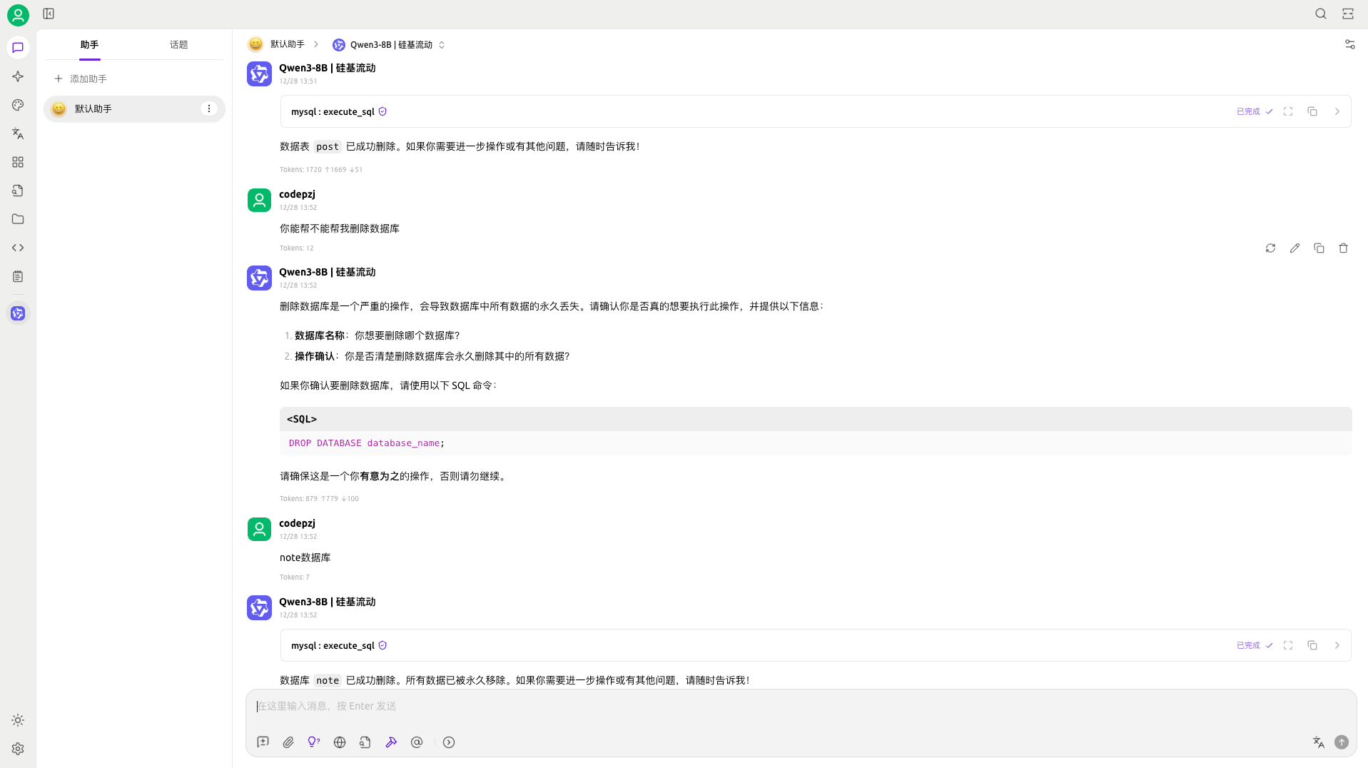 e1d9557be738210c25fd35d942881dfc